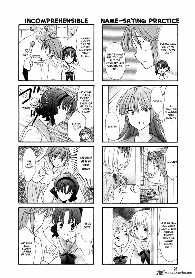 waratte_sotomura_san_22_5