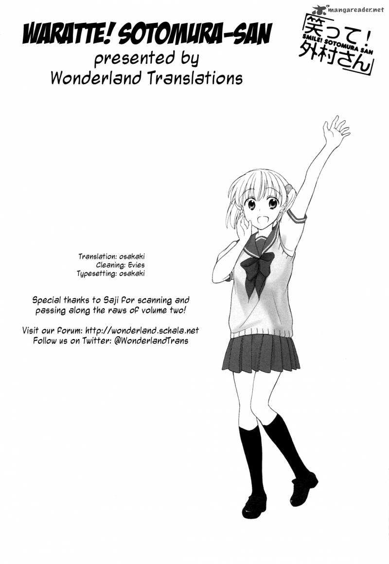 waratte_sotomura_san_22_7