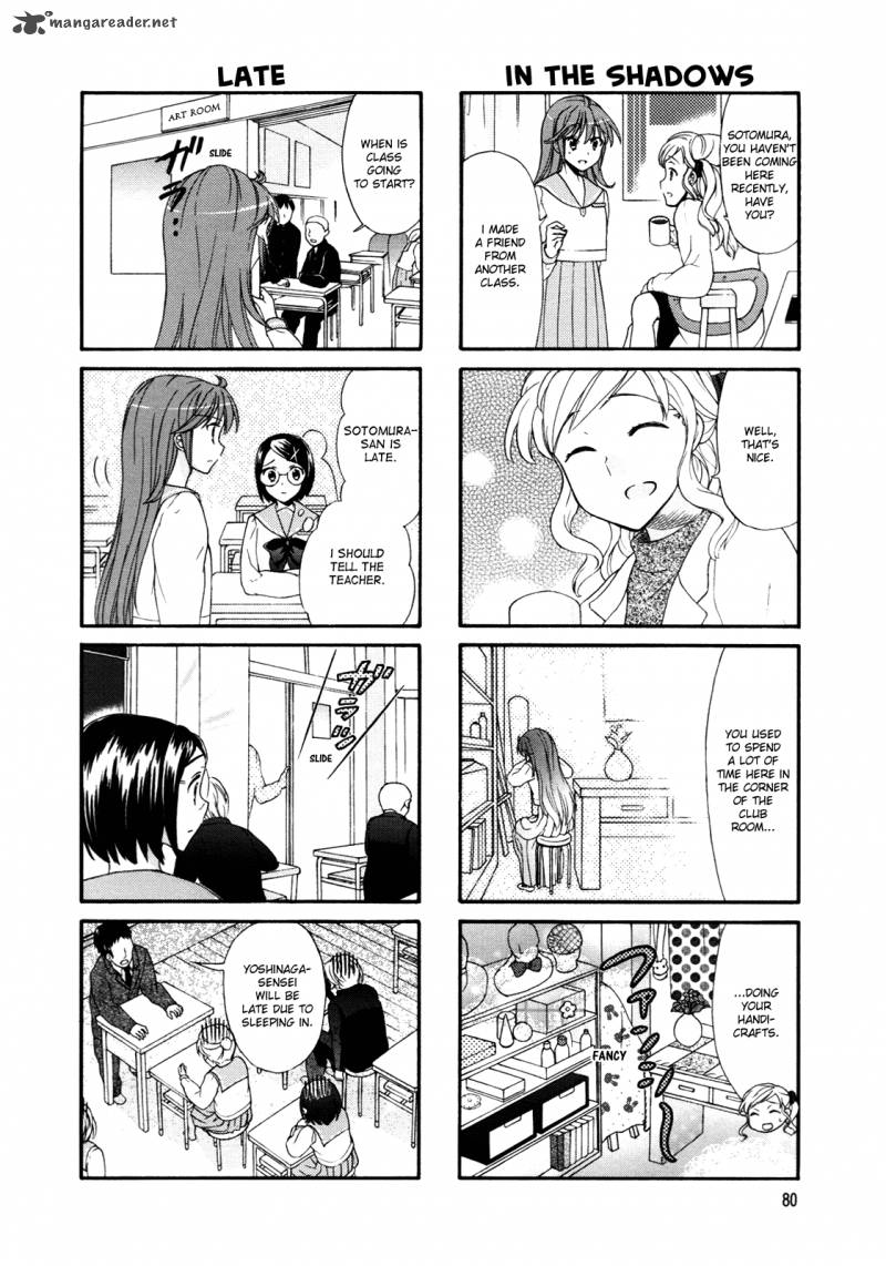 waratte_sotomura_san_31_2
