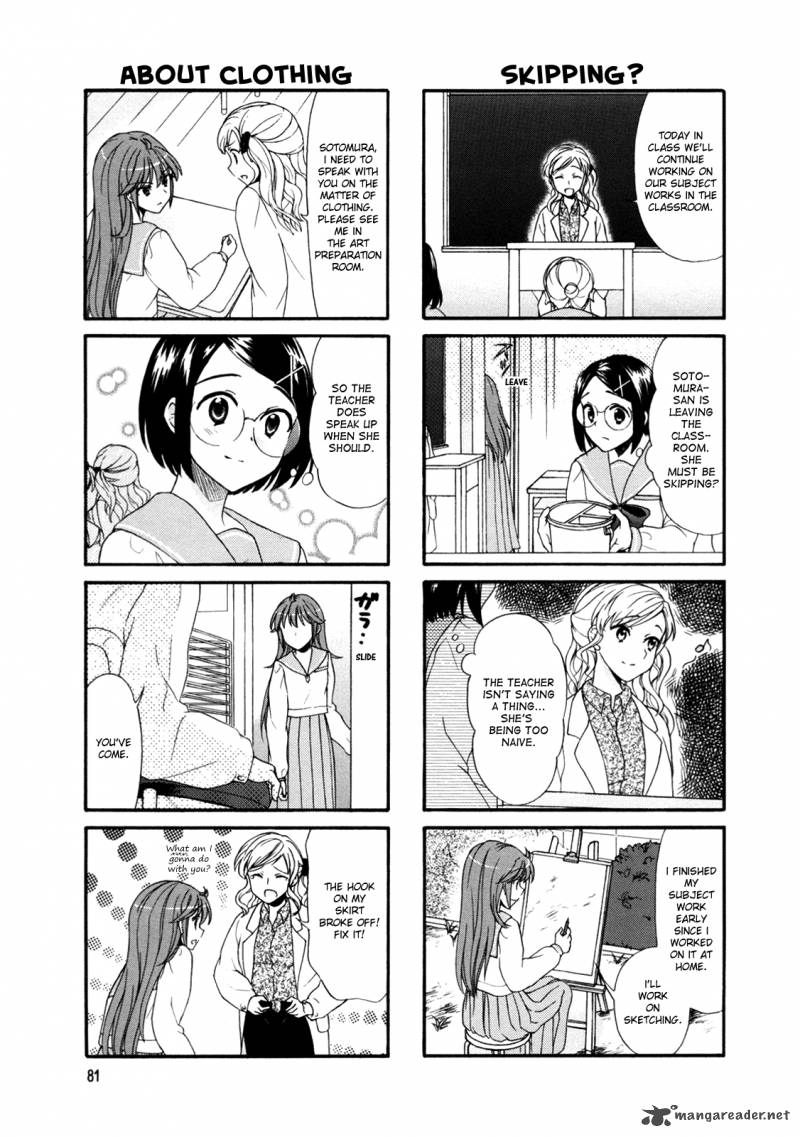 waratte_sotomura_san_31_3