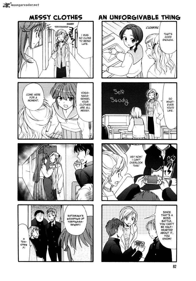 waratte_sotomura_san_31_4