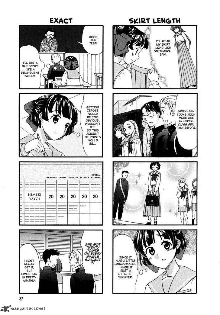 waratte_sotomura_san_32_3
