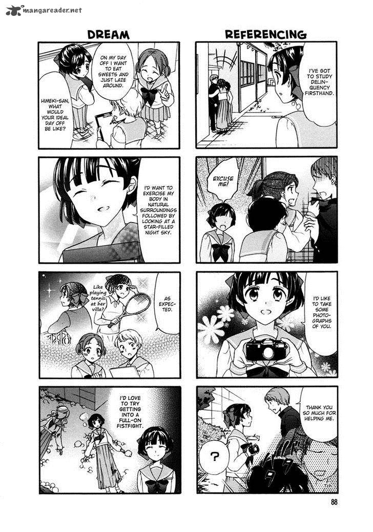 waratte_sotomura_san_32_4