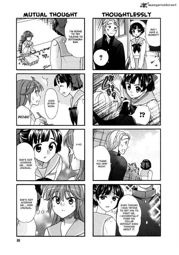 waratte_sotomura_san_32_5