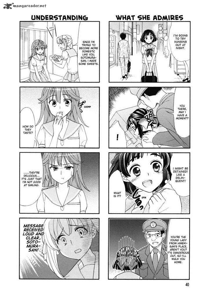 waratte_sotomura_san_41_6