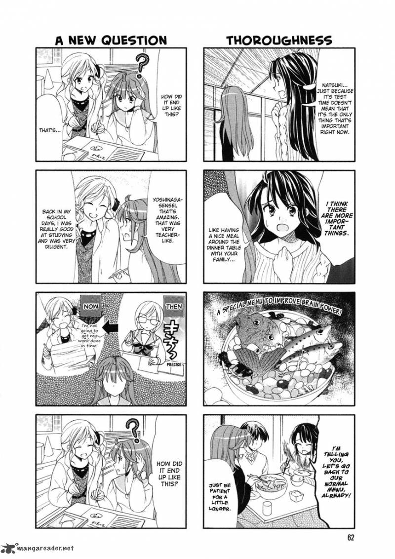 waratte_sotomura_san_44_5