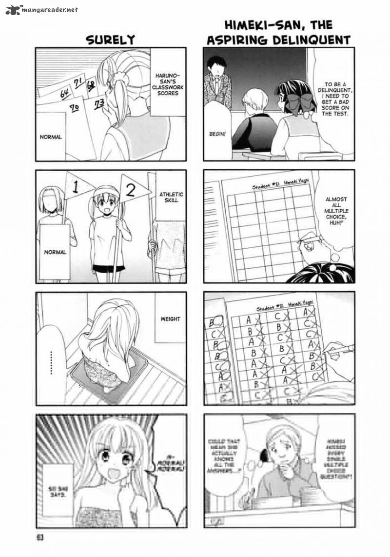 waratte_sotomura_san_44_6
