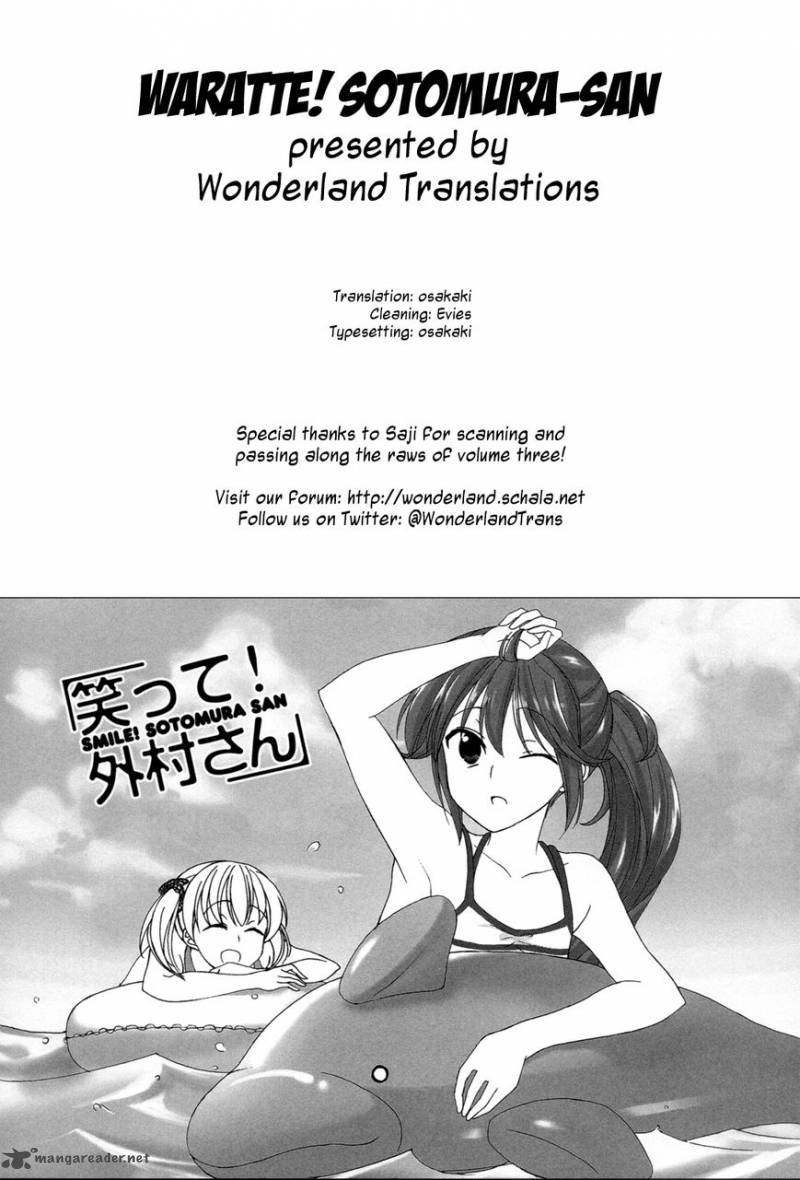 waratte_sotomura_san_44_8