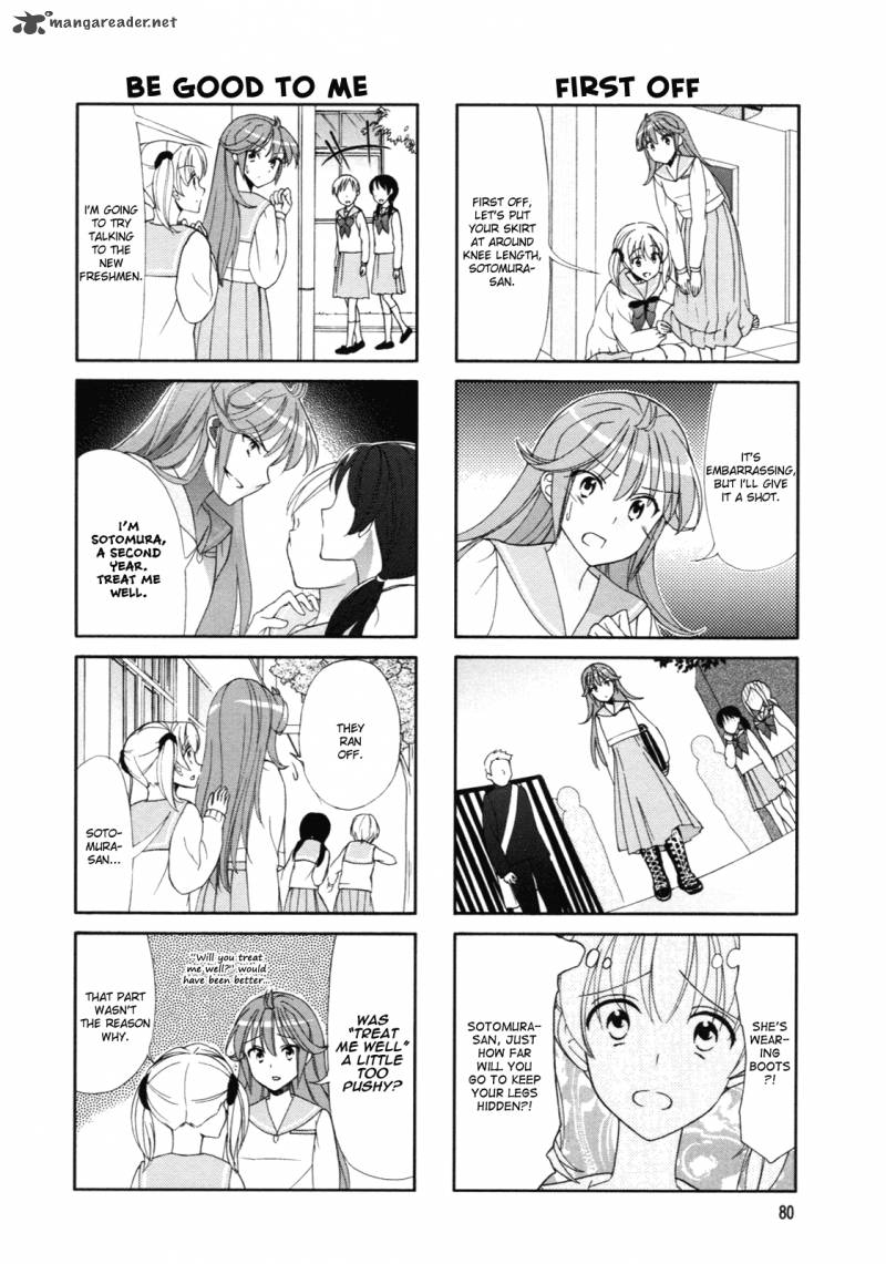 waratte_sotomura_san_47_2