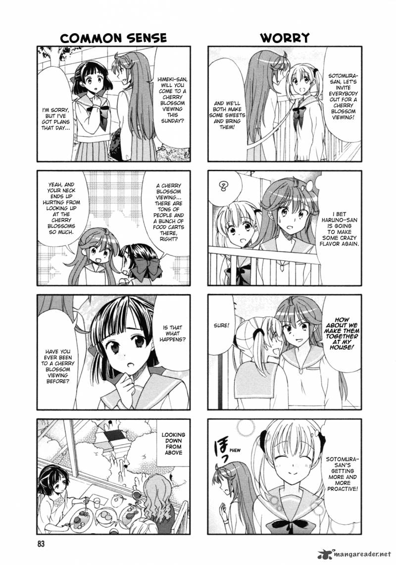 waratte_sotomura_san_47_5