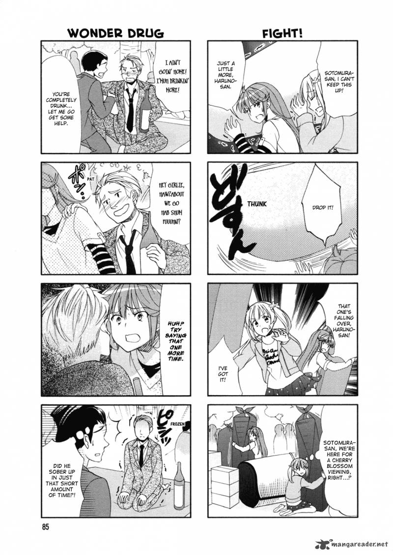waratte_sotomura_san_47_7