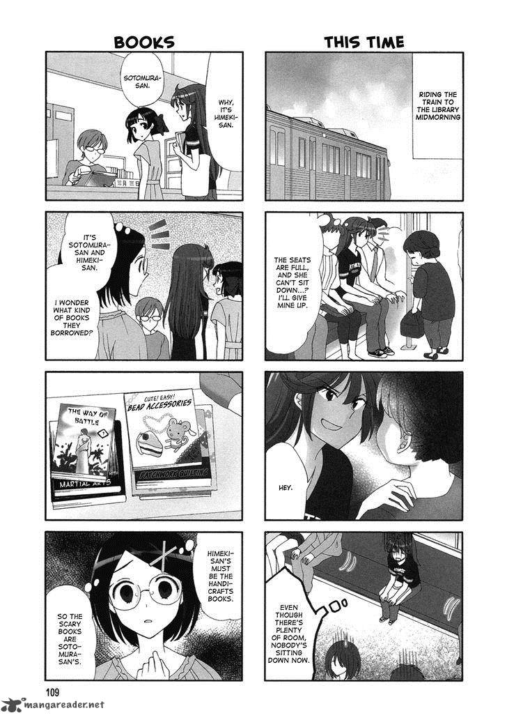 waratte_sotomura_san_51_3