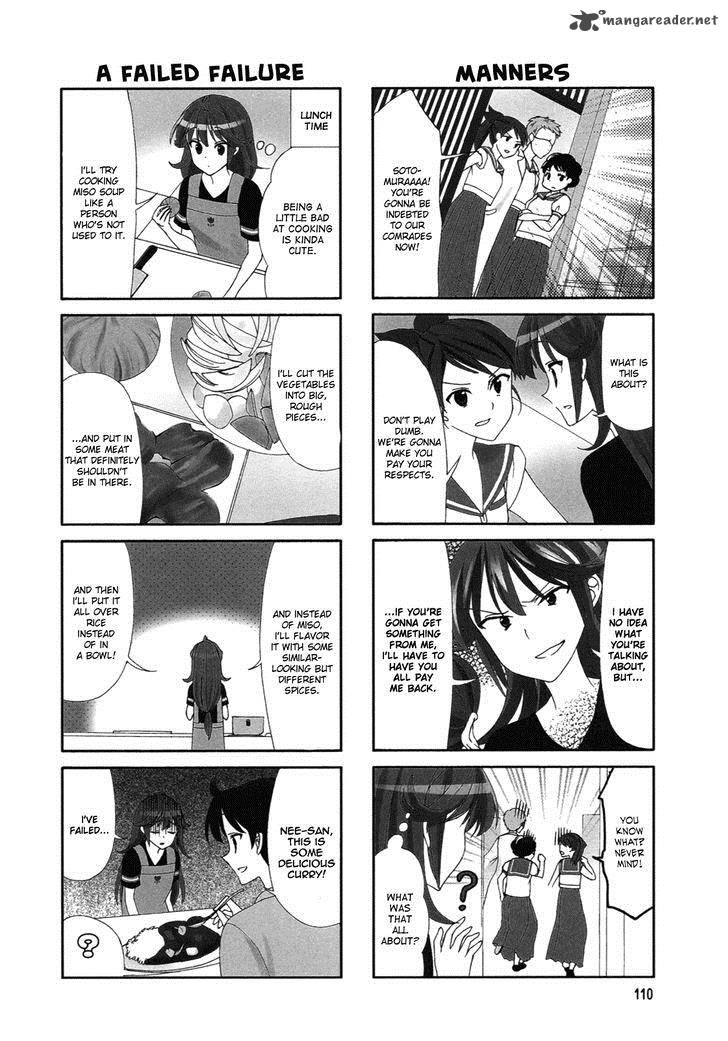 waratte_sotomura_san_51_4