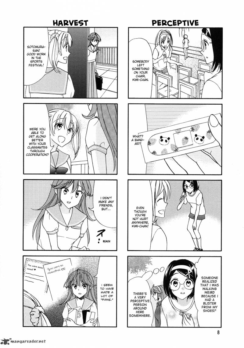waratte_sotomura_san_52_10