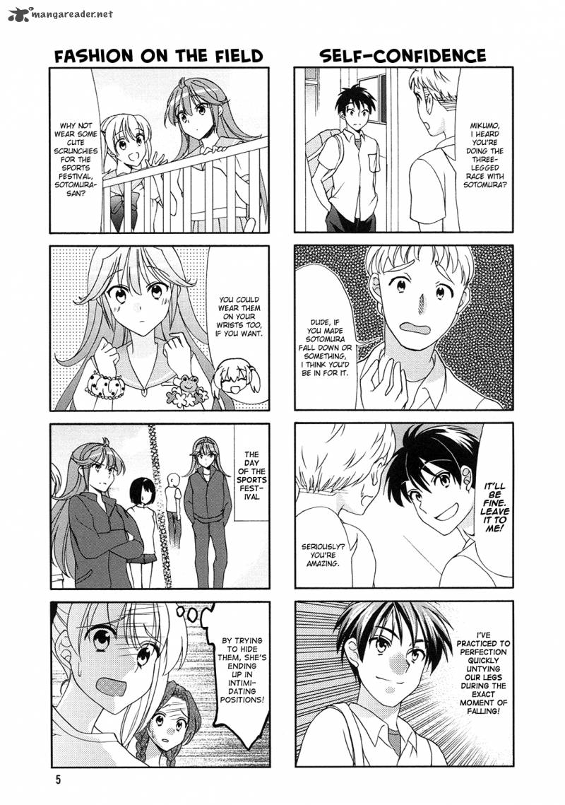 waratte_sotomura_san_52_7