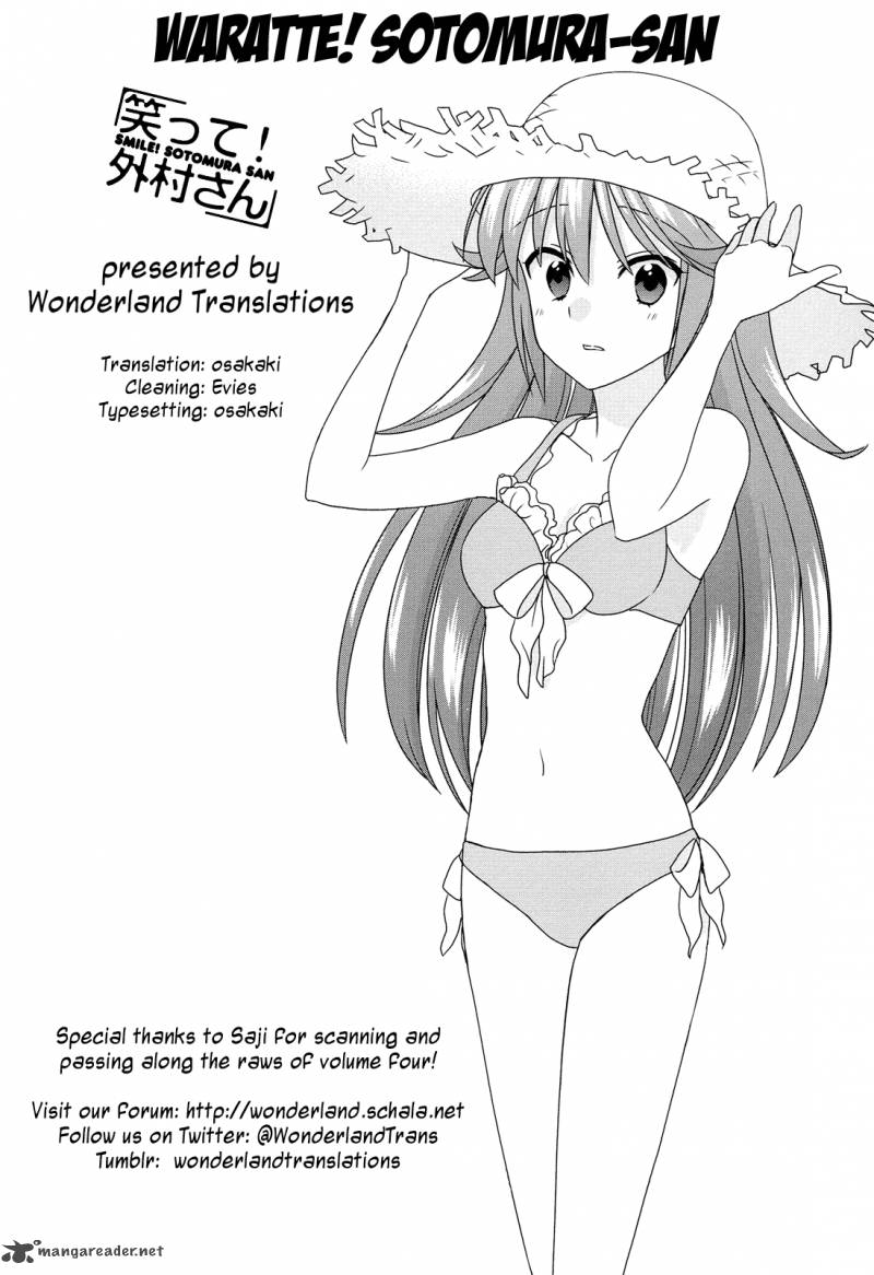 waratte_sotomura_san_54_7