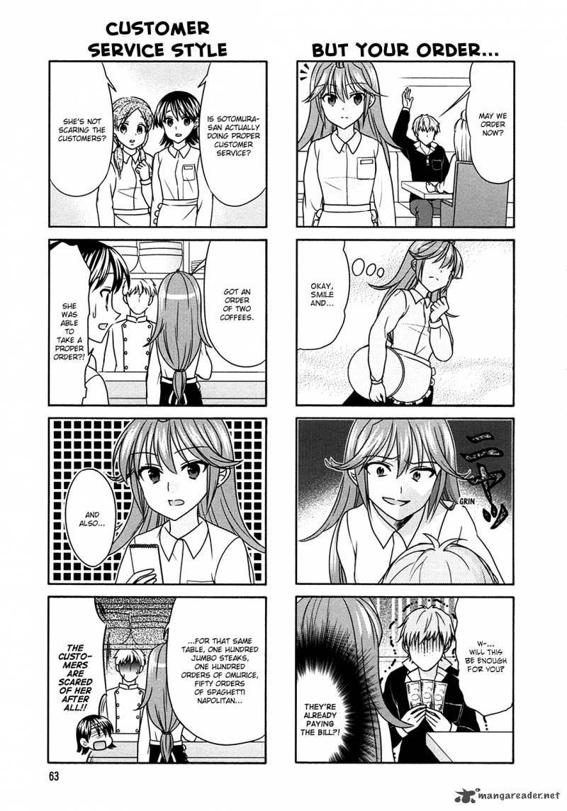 waratte_sotomura_san_60_5