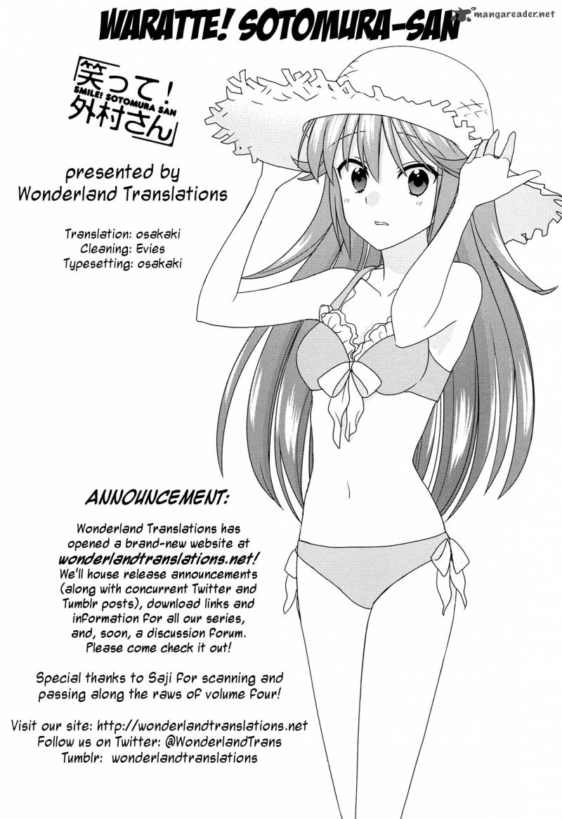 waratte_sotomura_san_60_7