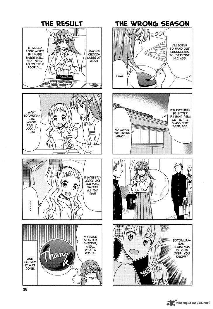 waratte_sotomura_san_73_3
