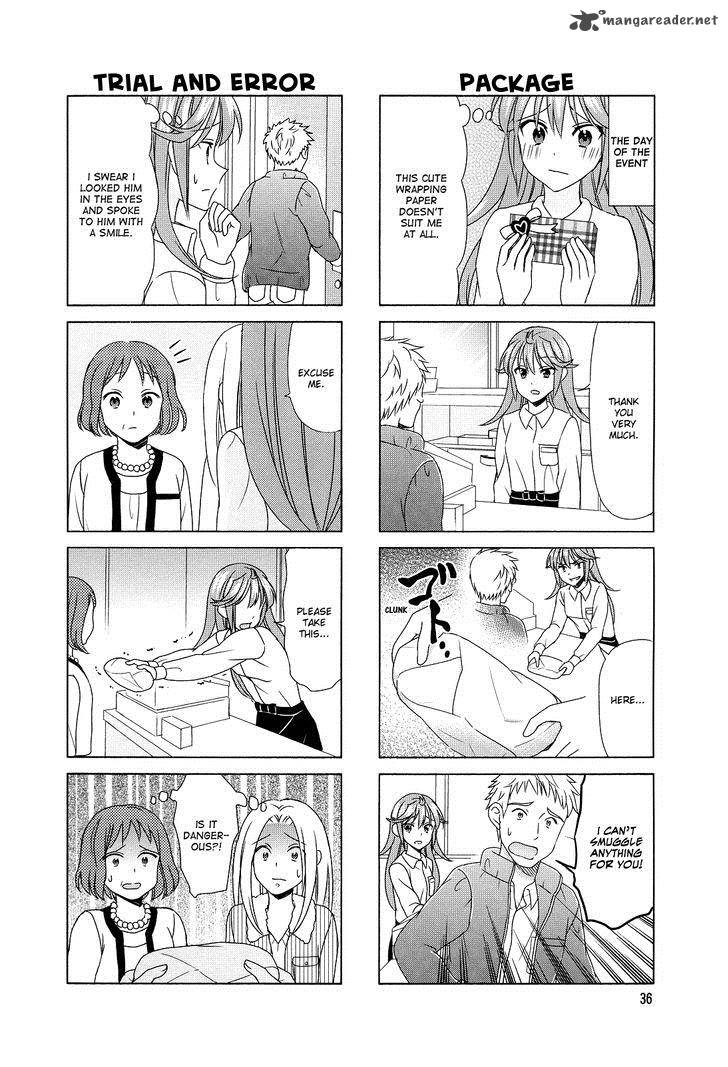 waratte_sotomura_san_73_4