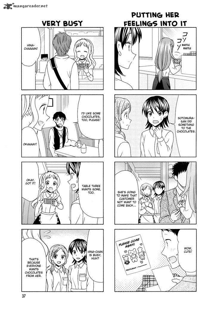 waratte_sotomura_san_73_5