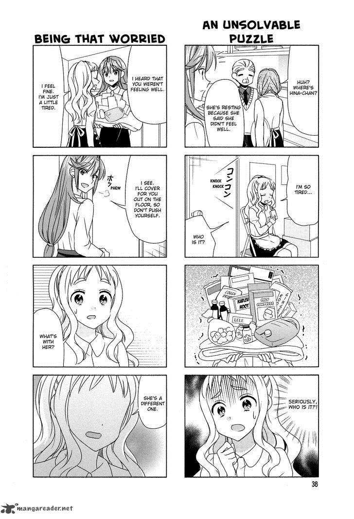 waratte_sotomura_san_73_6