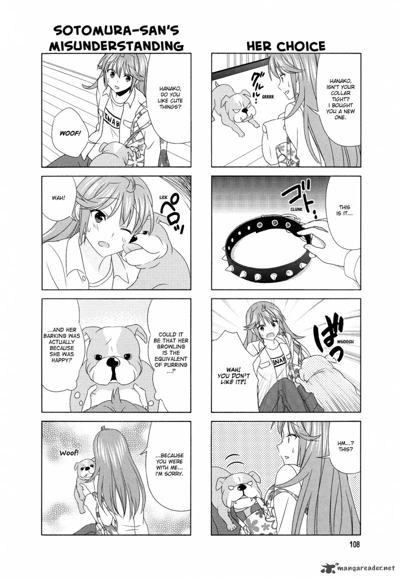 waratte_sotomura_san_85_4