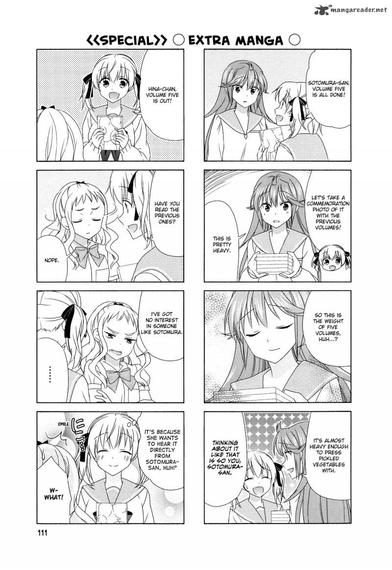 waratte_sotomura_san_85_7