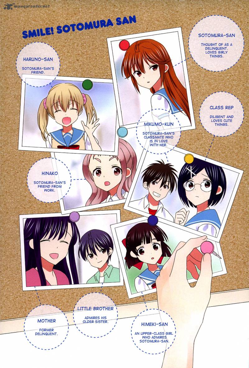 waratte_sotomura_san_86_4