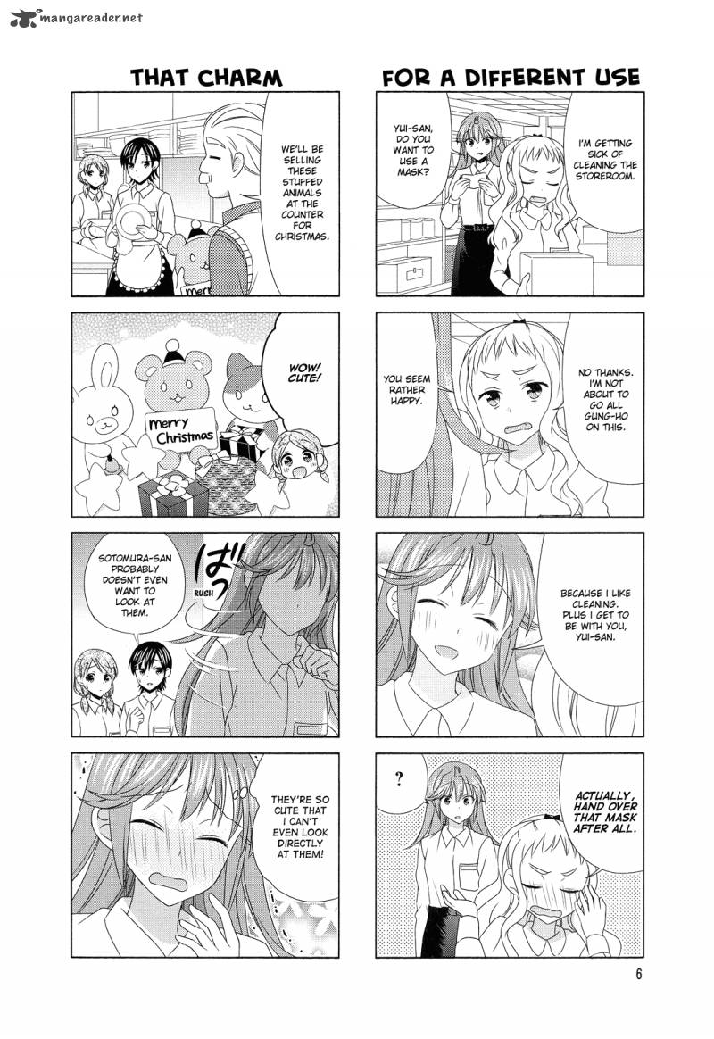 waratte_sotomura_san_86_8