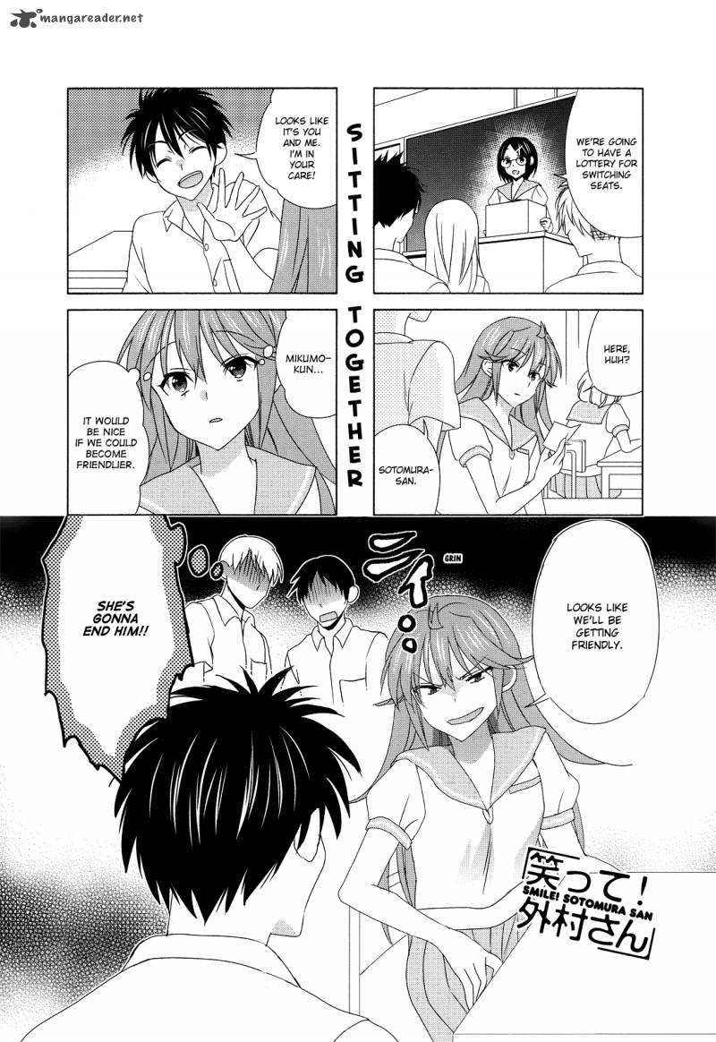 waratte_sotomura_san_92_1