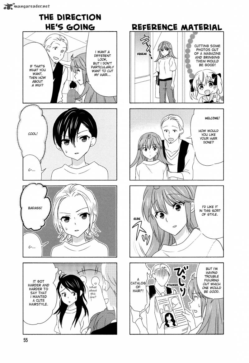 waratte_sotomura_san_94_3