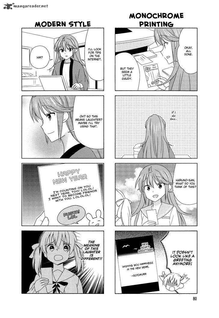 waratte_sotomura_san_98_4