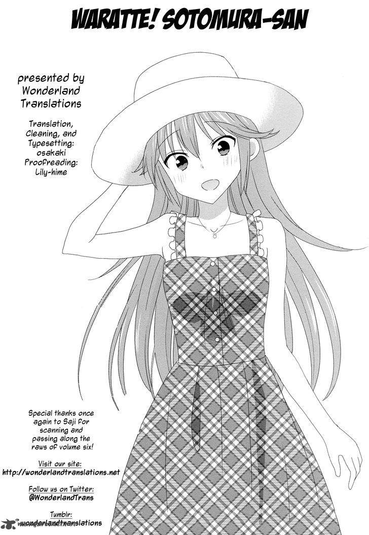 waratte_sotomura_san_98_7