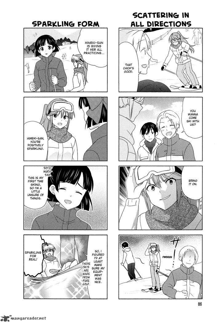 waratte_sotomura_san_99_4