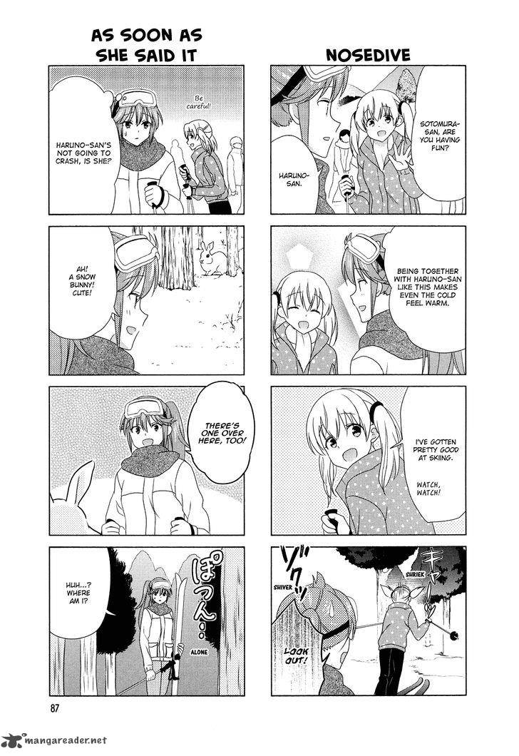 waratte_sotomura_san_99_5