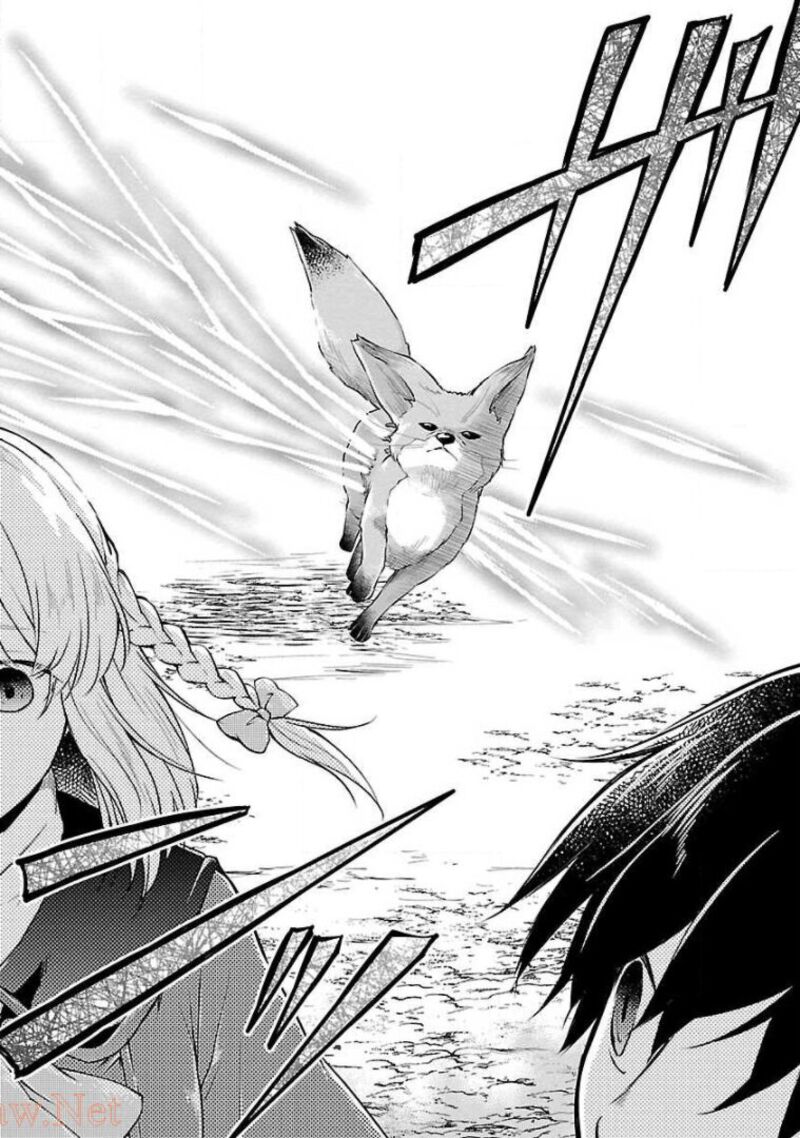 ware_ni_cheat_o_hazure_cheat_no_shoukan_yuusha_wa_isekai_de_yukkuri_kurashitai_10_10
