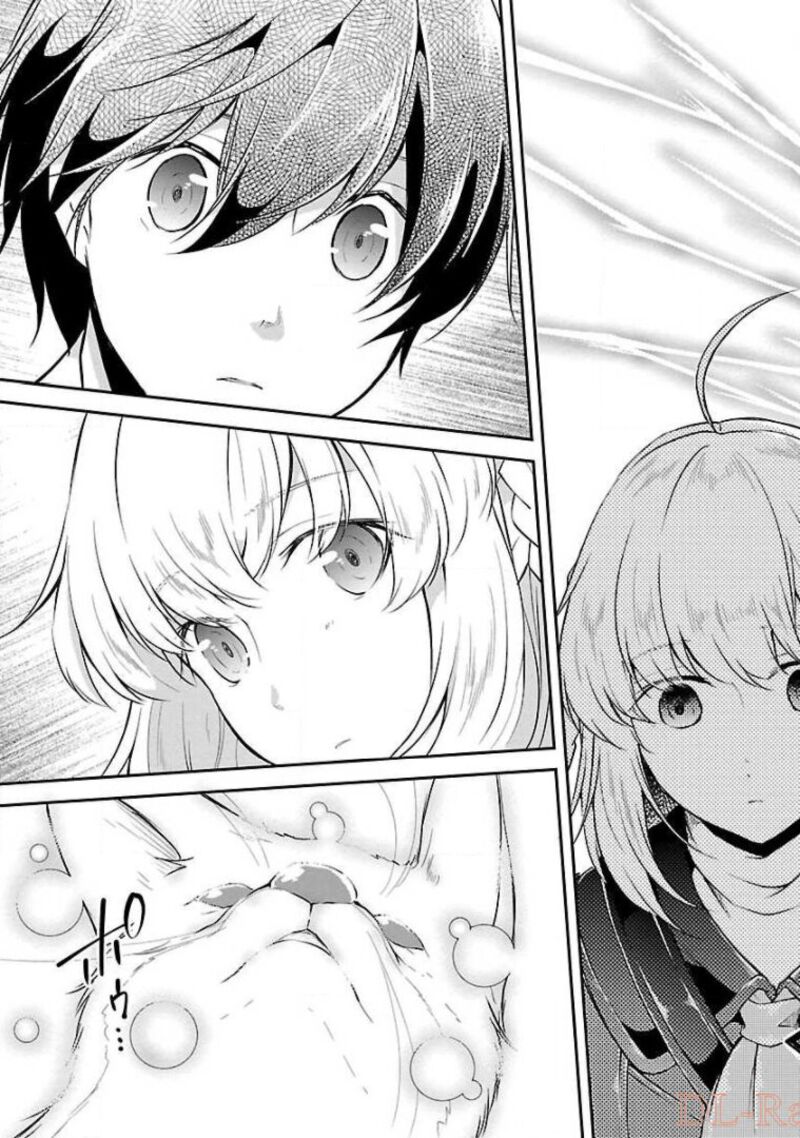 ware_ni_cheat_o_hazure_cheat_no_shoukan_yuusha_wa_isekai_de_yukkuri_kurashitai_10_11