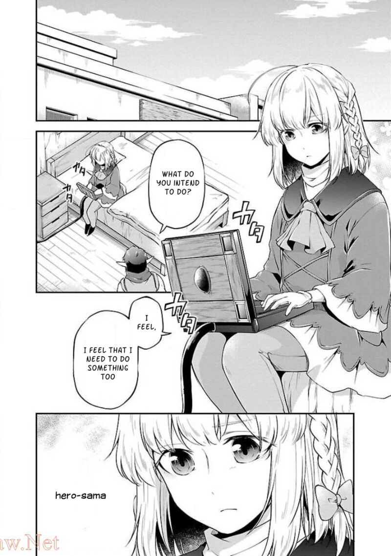 ware_ni_cheat_o_hazure_cheat_no_shoukan_yuusha_wa_isekai_de_yukkuri_kurashitai_11_16
