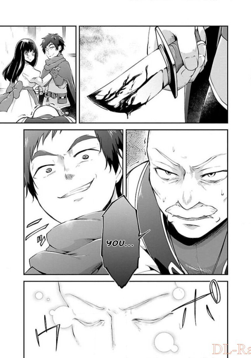 ware_ni_cheat_o_hazure_cheat_no_shoukan_yuusha_wa_isekai_de_yukkuri_kurashitai_11_21