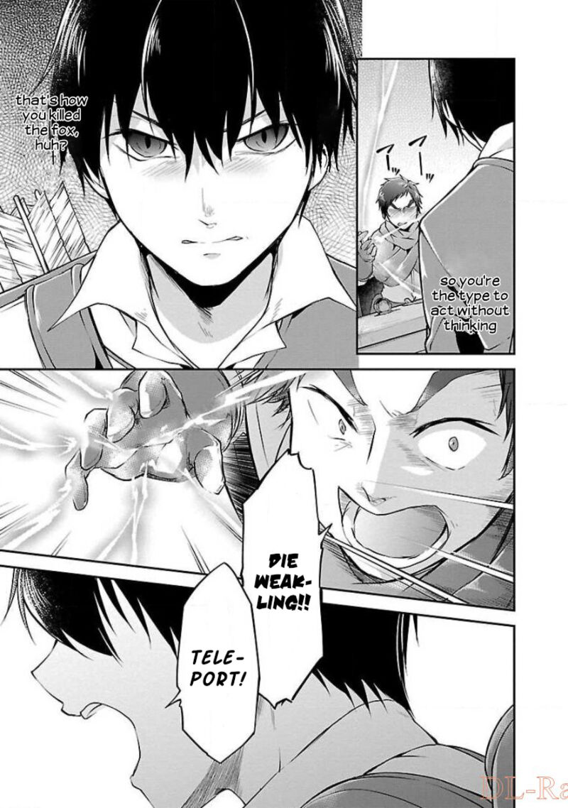 ware_ni_cheat_o_hazure_cheat_no_shoukan_yuusha_wa_isekai_de_yukkuri_kurashitai_11_7