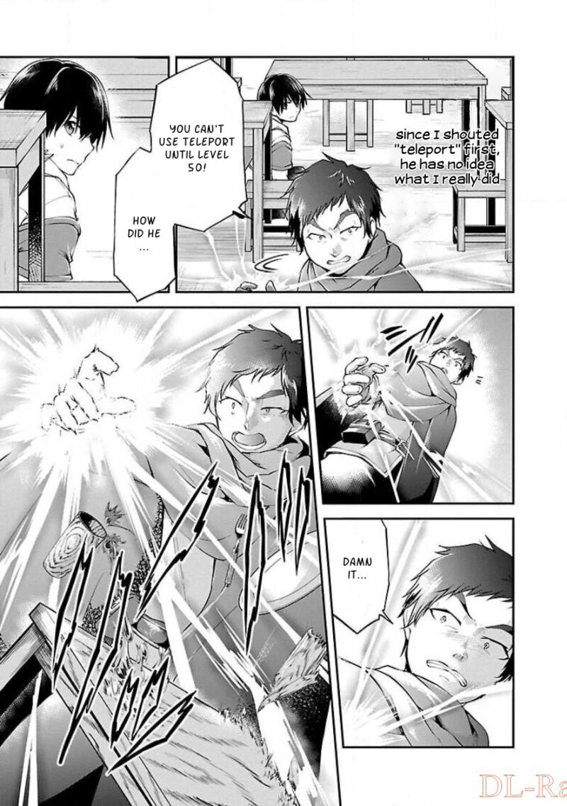 ware_ni_cheat_o_hazure_cheat_no_shoukan_yuusha_wa_isekai_de_yukkuri_kurashitai_11_9