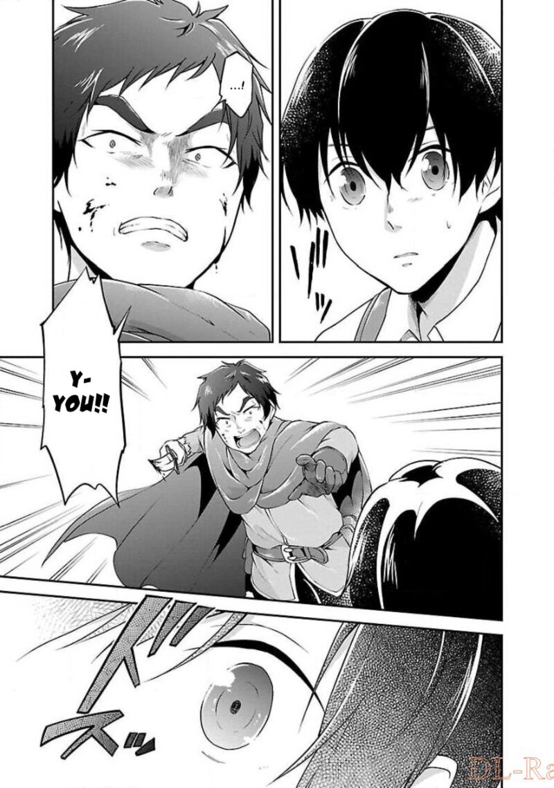 ware_ni_cheat_o_hazure_cheat_no_shoukan_yuusha_wa_isekai_de_yukkuri_kurashitai_12_11