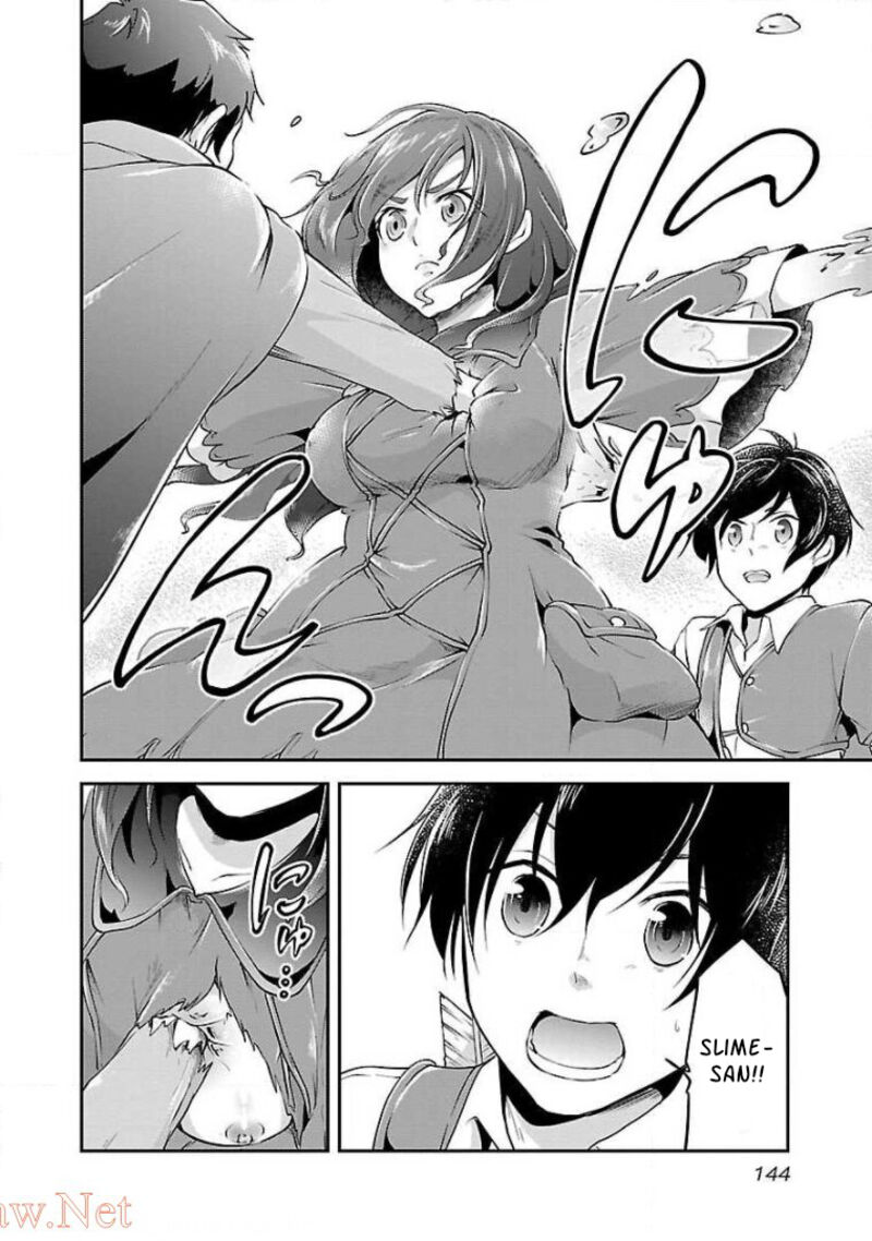 ware_ni_cheat_o_hazure_cheat_no_shoukan_yuusha_wa_isekai_de_yukkuri_kurashitai_12_12