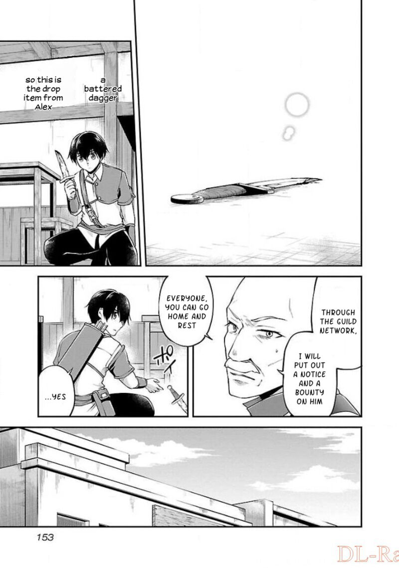 ware_ni_cheat_o_hazure_cheat_no_shoukan_yuusha_wa_isekai_de_yukkuri_kurashitai_12_21