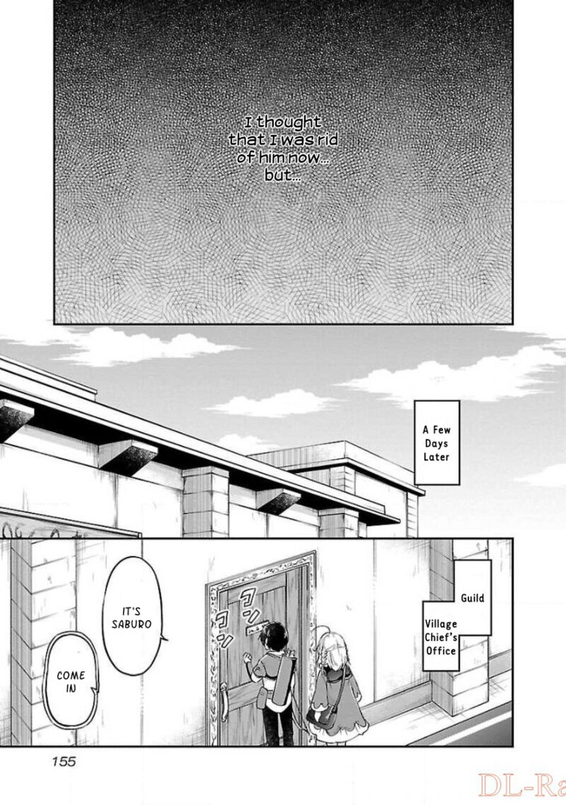ware_ni_cheat_o_hazure_cheat_no_shoukan_yuusha_wa_isekai_de_yukkuri_kurashitai_12_23