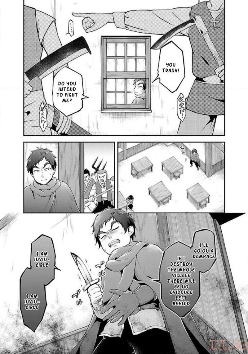ware_ni_cheat_o_hazure_cheat_no_shoukan_yuusha_wa_isekai_de_yukkuri_kurashitai_12_5