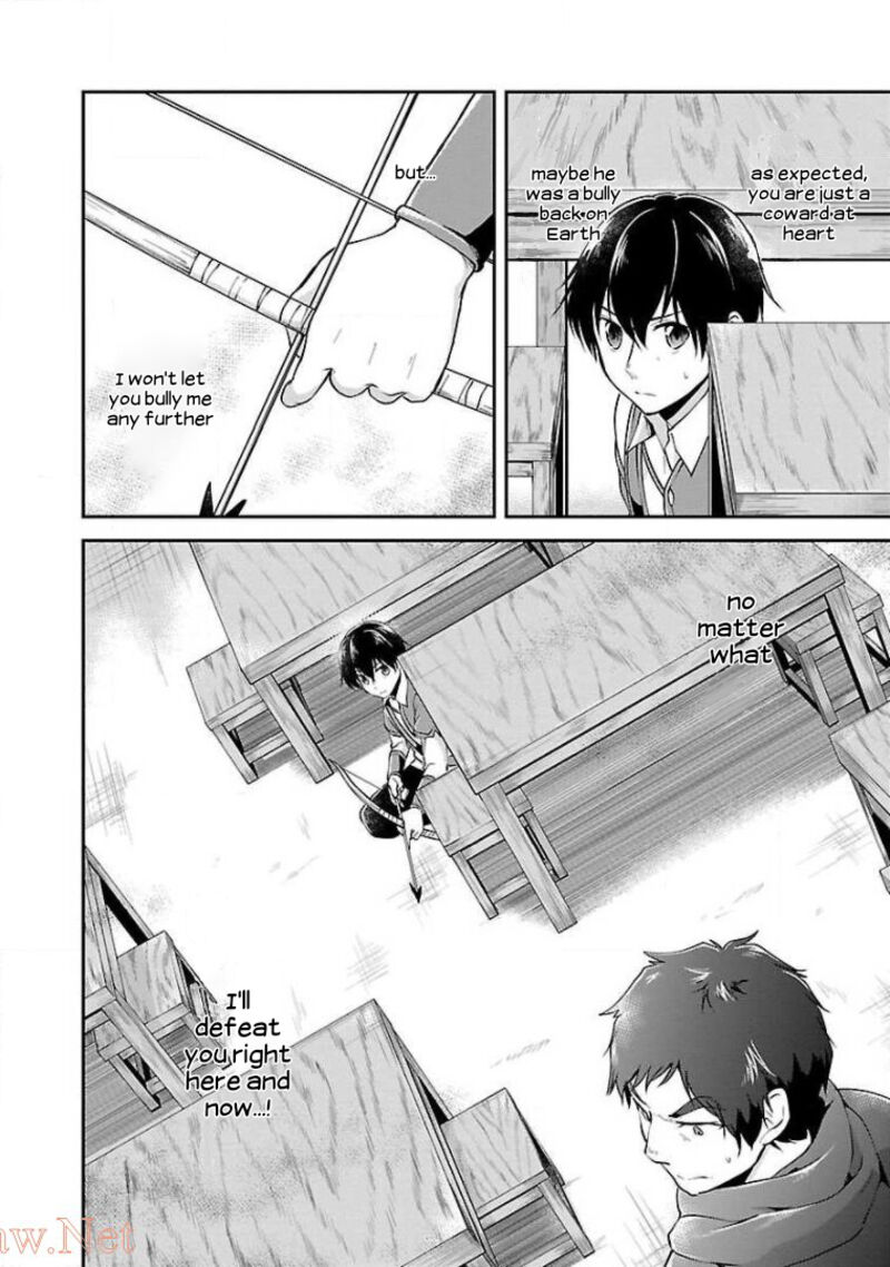 ware_ni_cheat_o_hazure_cheat_no_shoukan_yuusha_wa_isekai_de_yukkuri_kurashitai_12_6