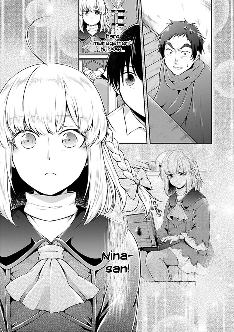 ware_ni_cheat_o_hazure_cheat_no_shoukan_yuusha_wa_isekai_de_yukkuri_kurashitai_13_21