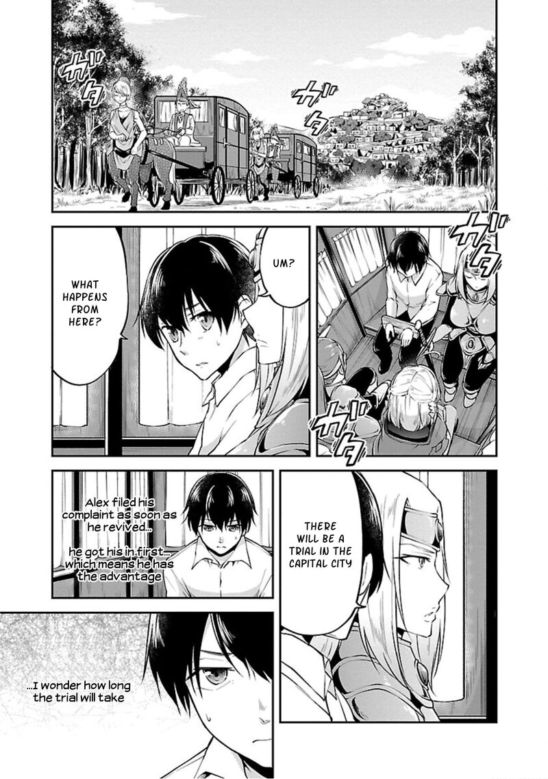 ware_ni_cheat_o_hazure_cheat_no_shoukan_yuusha_wa_isekai_de_yukkuri_kurashitai_13_3